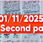 thai lottery 1st november